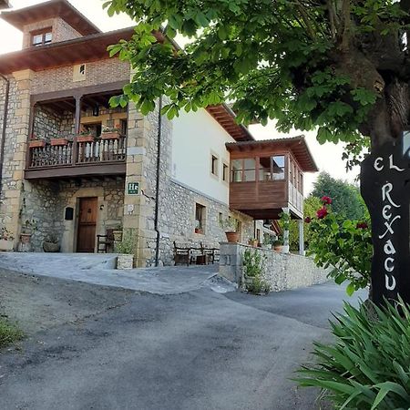 Hotel Rural El Rexacu Bobia de Arriba Exterior photo
